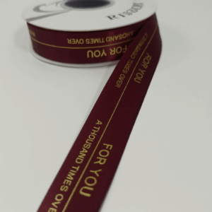 2-5cm-traka-5-bordo