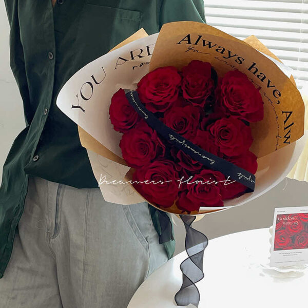 Papir Natura Gold (YRJ)