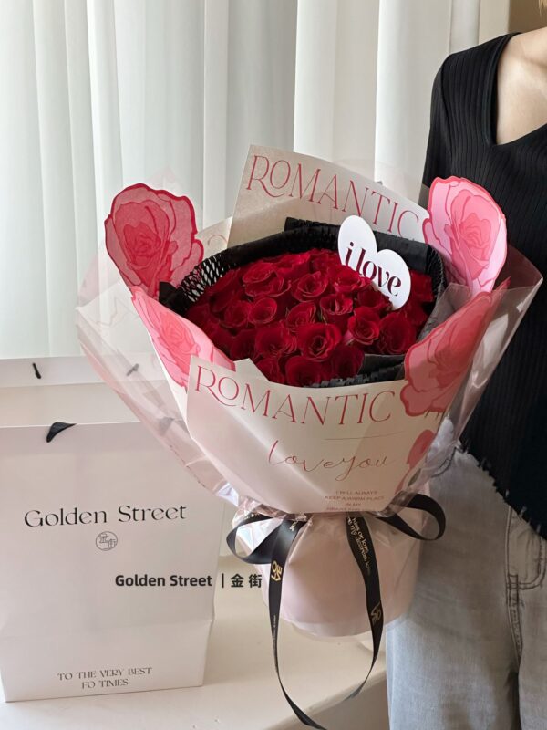 Papir Sweetheart (YYX)