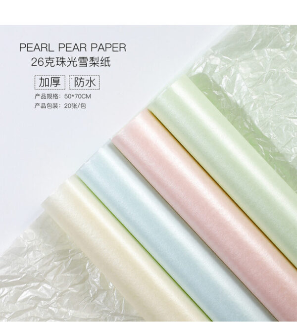 Papir Tissue Perla (ZGX)