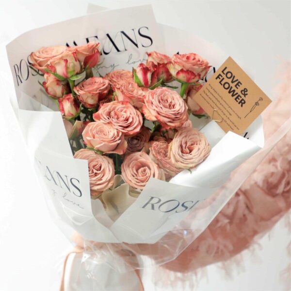 Papir Love Script (TJJ)