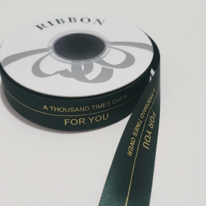 2-5cm-traka-3-zelena