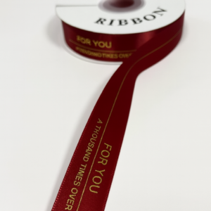 2-5cm-traka-4-crvena