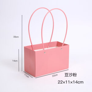 torbica-l-11-cigla-crveno