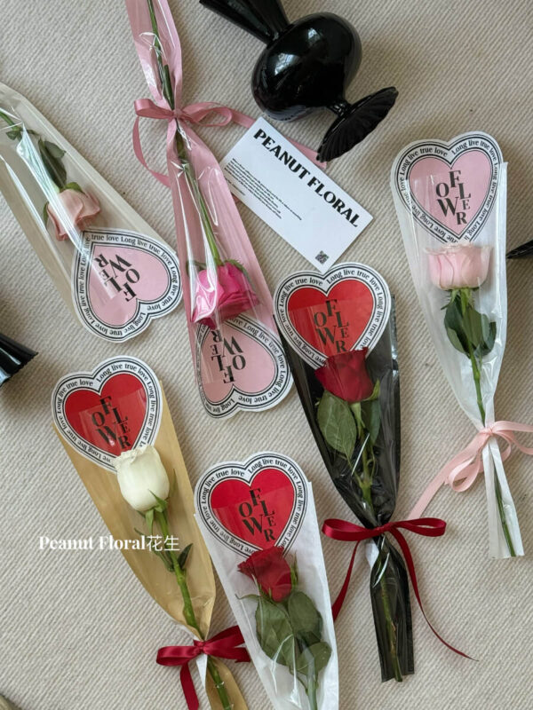 Kesa Heart Line (KLX)