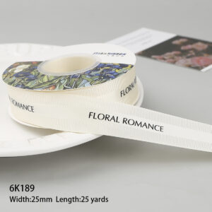 floral-romance-traka-krem
