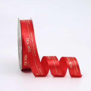 2-5cm-traka-for-you-crvena-30m