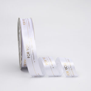 2-5cm-traka-for-you-bela-30m