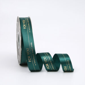 2-5cm-traka-for-you-zelena-30m