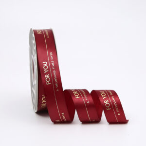 2-5cm-traka-for-you-bordo-30m